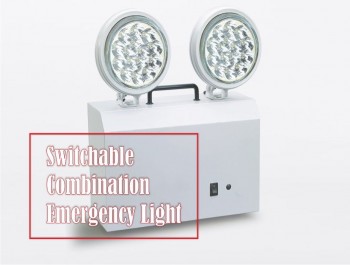 SWITCHABLE COMBINATION EMERGENCY LIGHTING